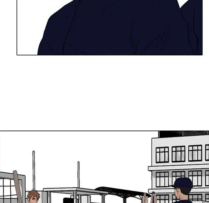 High School Devil chapter 178 page 86