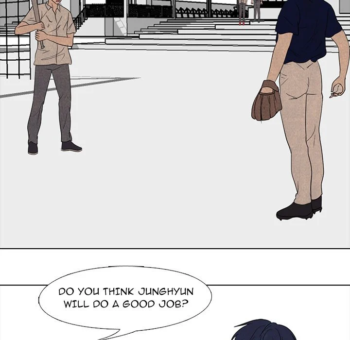 High School Devil chapter 178 page 87