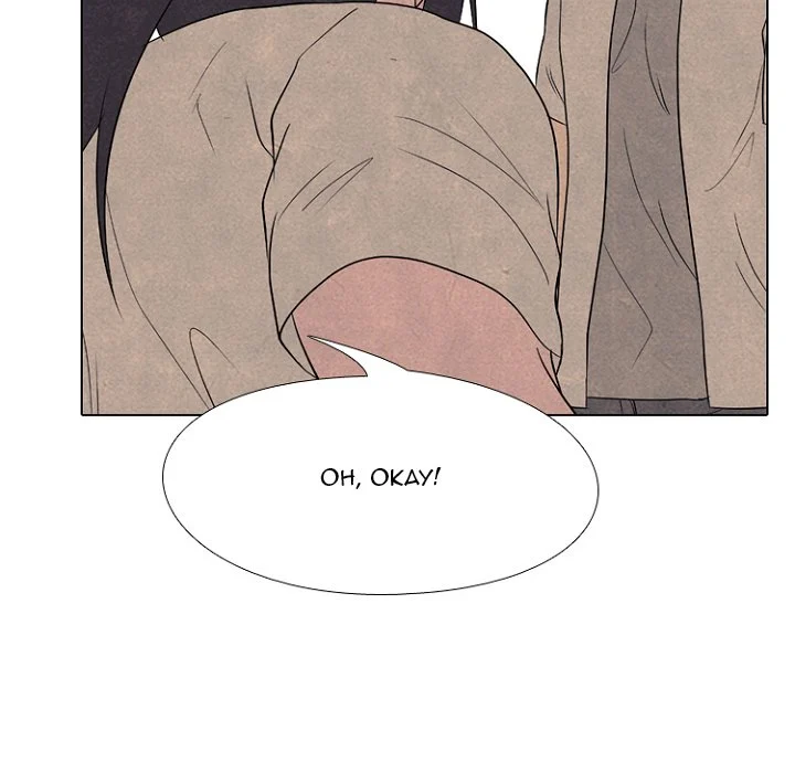High School Devil chapter 179 page 74