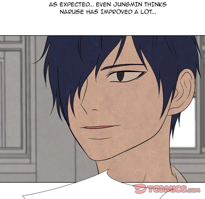 High School Devil chapter 179 page 75
