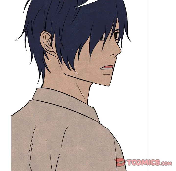 High School Devil chapter 179 page 81