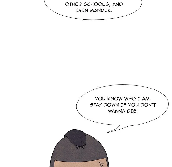 High School Devil chapter 180 page 45
