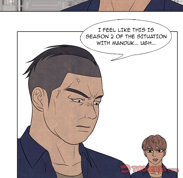 High School Devil chapter 180 page 66