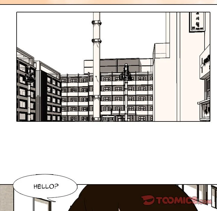 High School Devil chapter 180 page 78