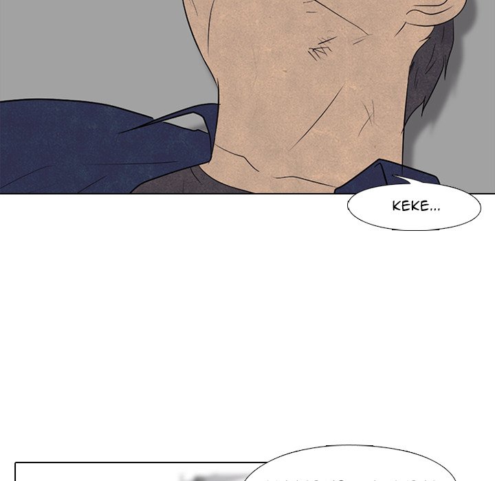 High School Devil chapter 181 page 20