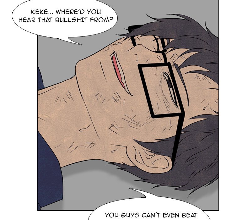 High School Devil chapter 181 page 27