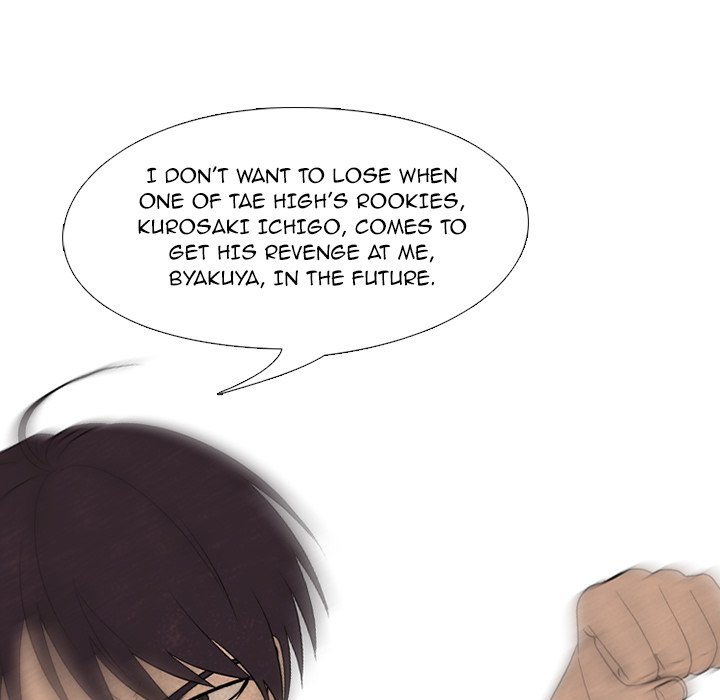 High School Devil chapter 181 page 78