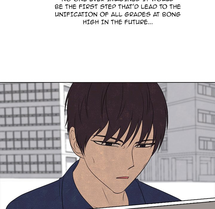High School Devil chapter 181 page 93