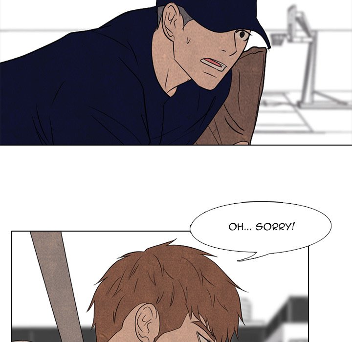High School Devil chapter 182 page 28