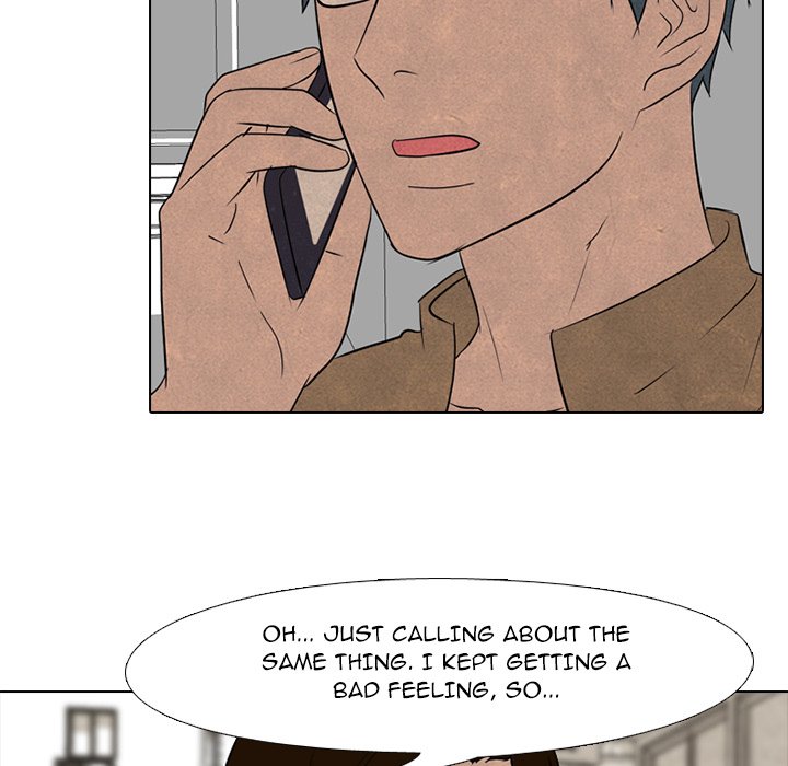 High School Devil chapter 182 page 56