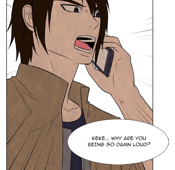 High School Devil chapter 182 page 73