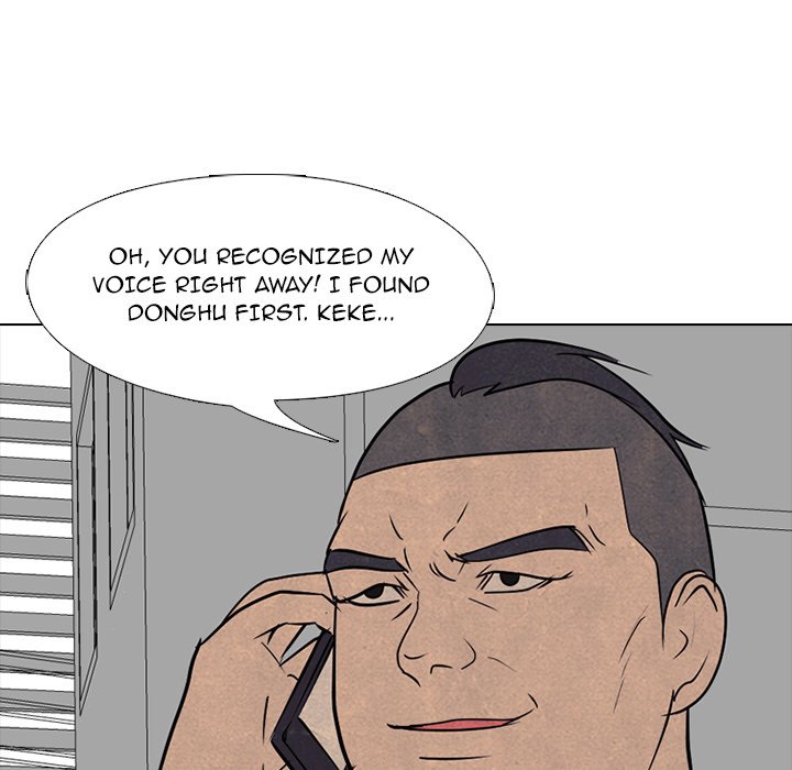 High School Devil chapter 182 page 75