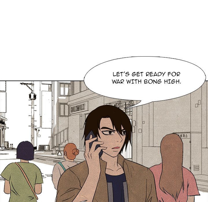 High School Devil chapter 182 page 104