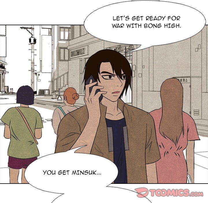 High School Devil chapter 183 page 6