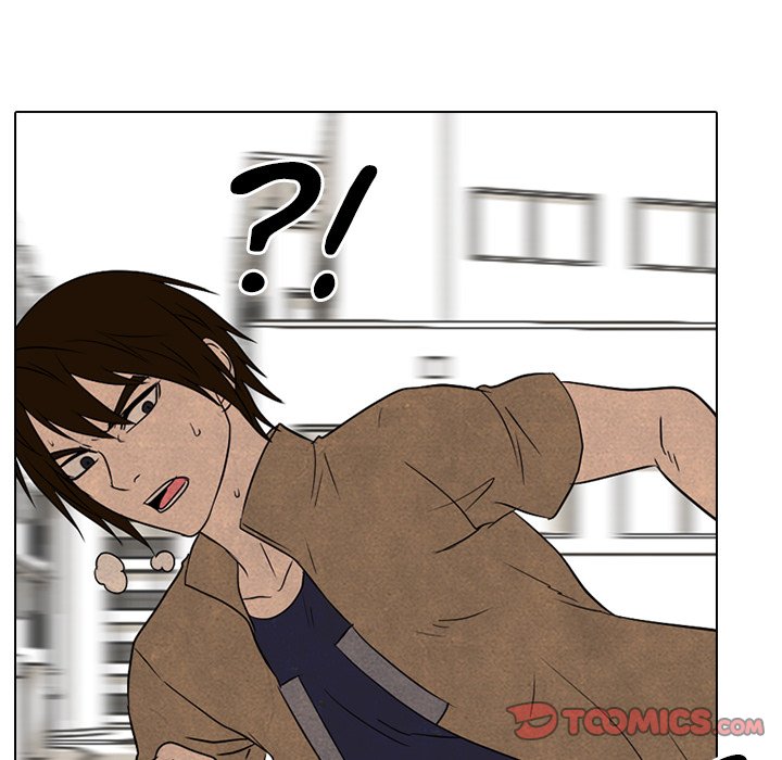 High School Devil chapter 183 page 42