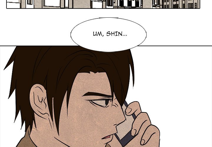 High School Devil chapter 184 page 4
