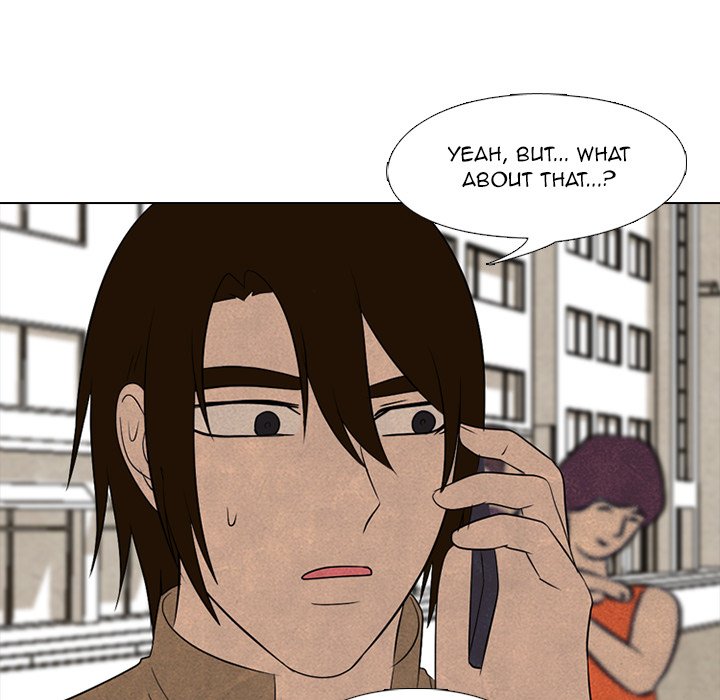 High School Devil chapter 184 page 7