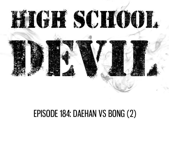 High School Devil chapter 184 page 16