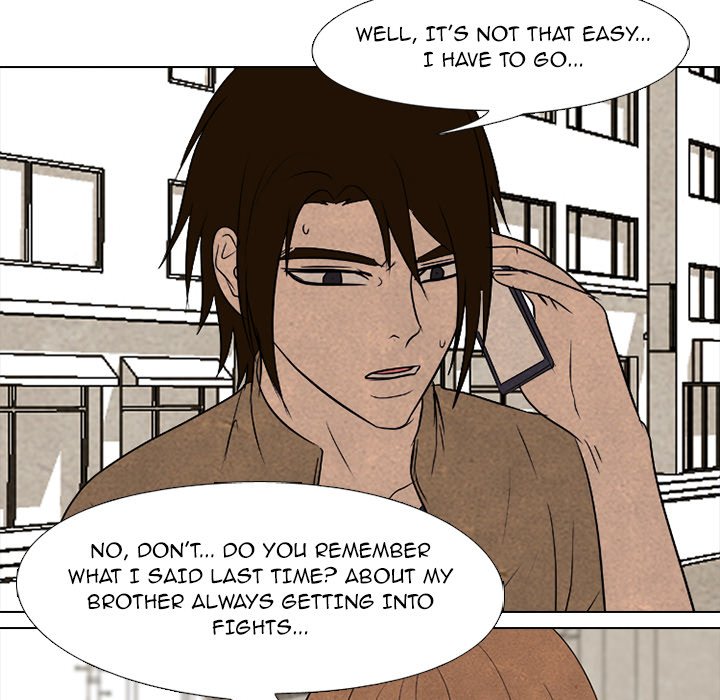 High School Devil chapter 184 page 22