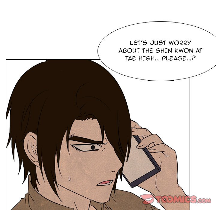 High School Devil chapter 184 page 24