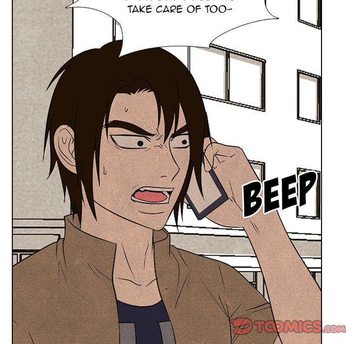 High School Devil chapter 184 page 30