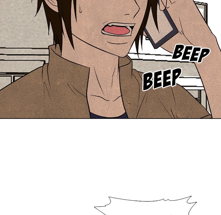 High School Devil chapter 184 page 32