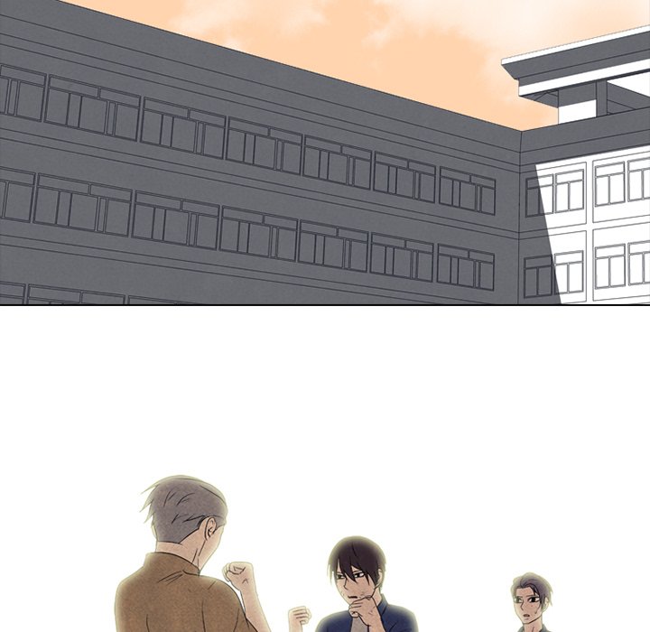 High School Devil chapter 184 page 71