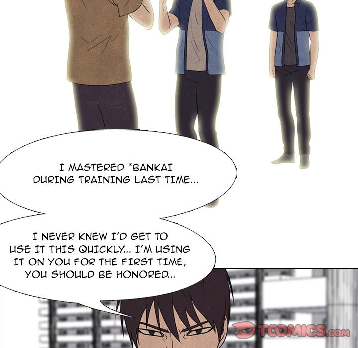 High School Devil chapter 184 page 72
