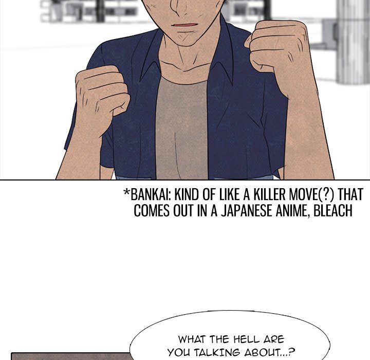 High School Devil chapter 184 page 73