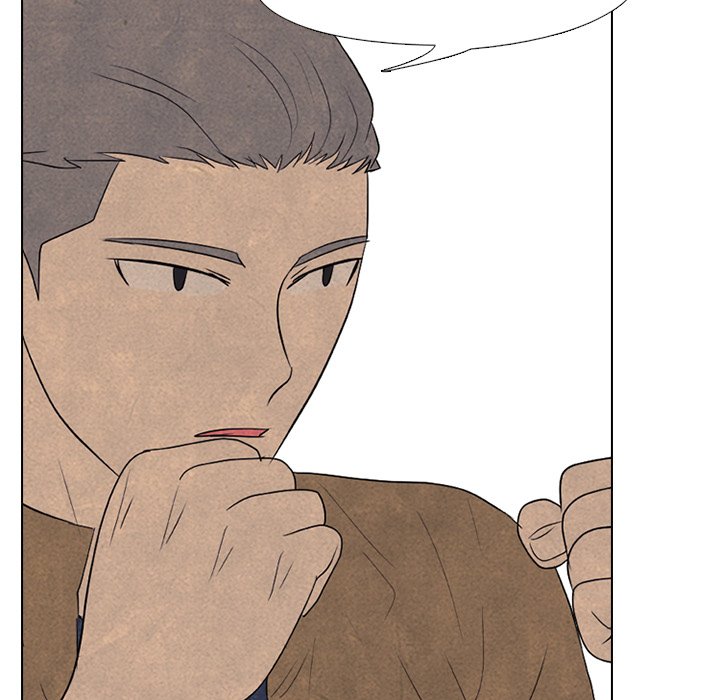 High School Devil chapter 184 page 74