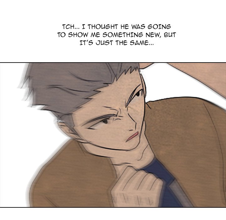 High School Devil chapter 184 page 80