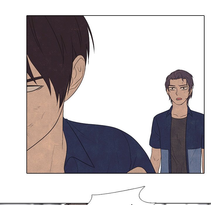High School Devil chapter 184 page 83