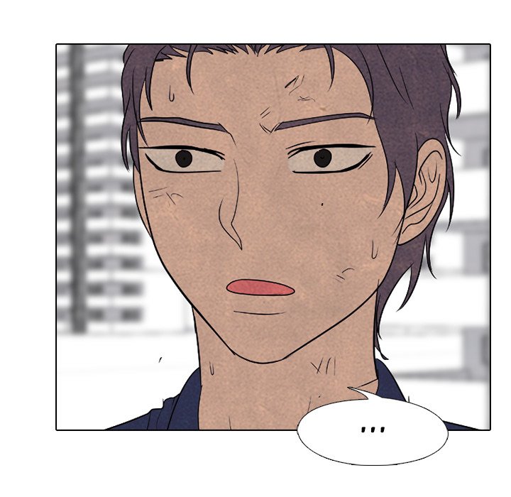 High School Devil chapter 184 page 89