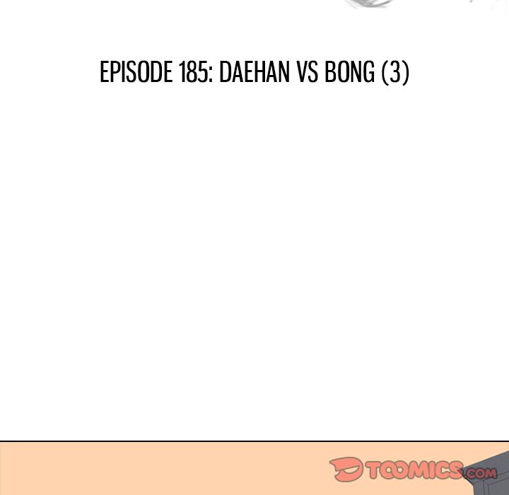 High School Devil chapter 185 page 10