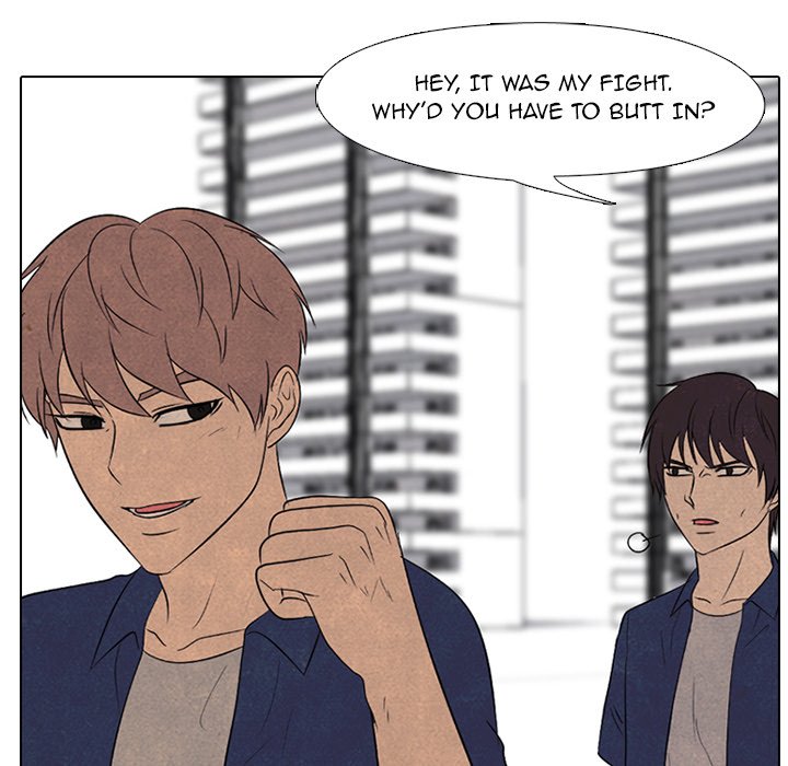 High School Devil chapter 185 page 17