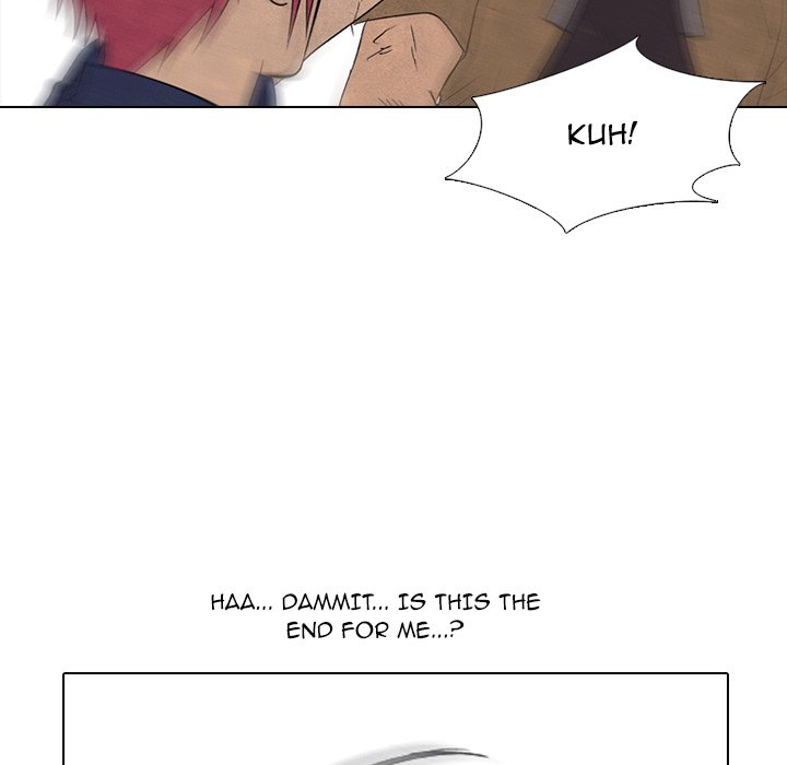 High School Devil chapter 185 page 73