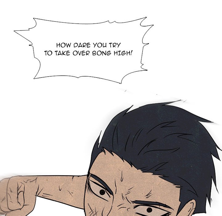 High School Devil chapter 185 page 75