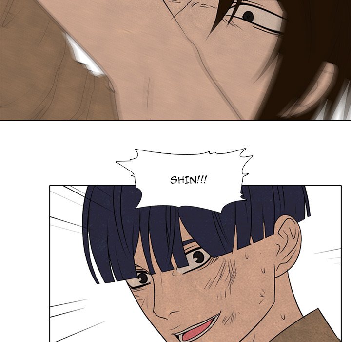High School Devil chapter 185 page 84