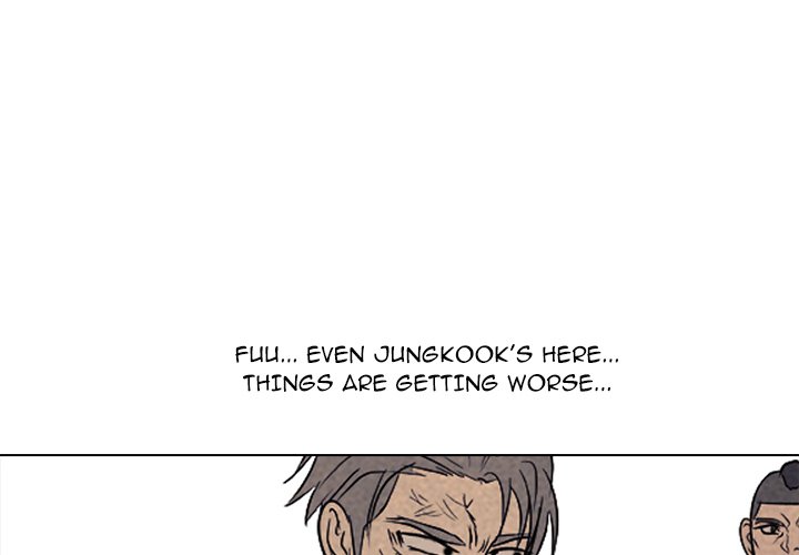 High School Devil chapter 186 page 4