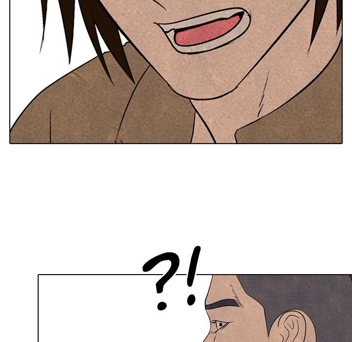 High School Devil chapter 186 page 6