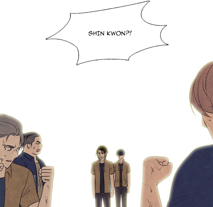 High School Devil chapter 186 page 8