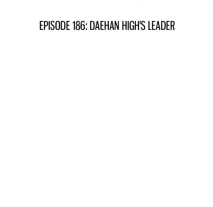 High School Devil chapter 186 page 13