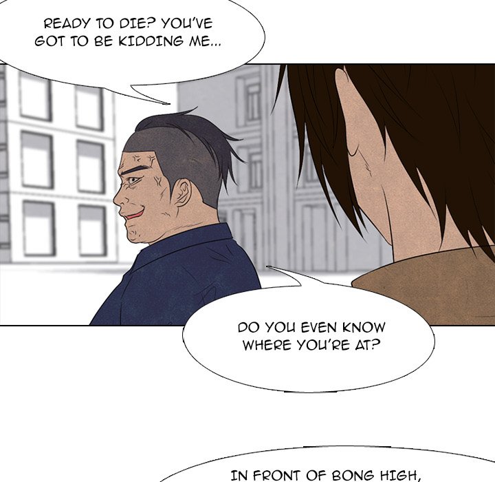 High School Devil chapter 186 page 17