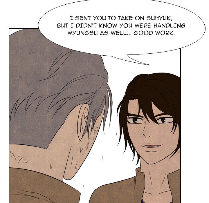 High School Devil chapter 186 page 32