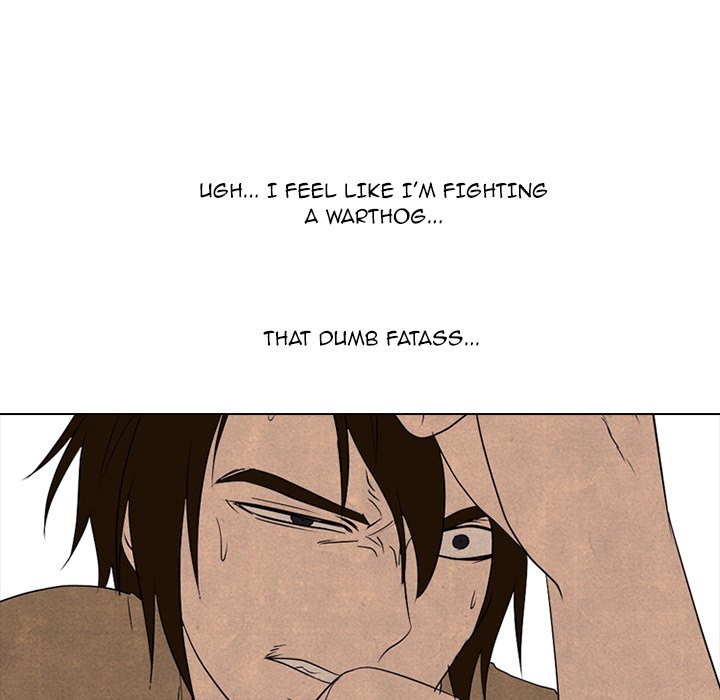 High School Devil chapter 186 page 79