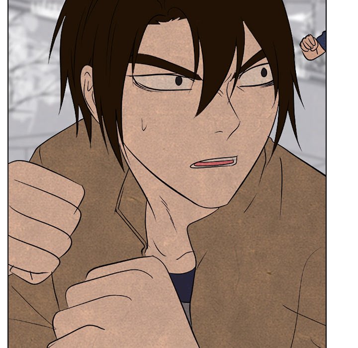 High School Devil chapter 186 page 84