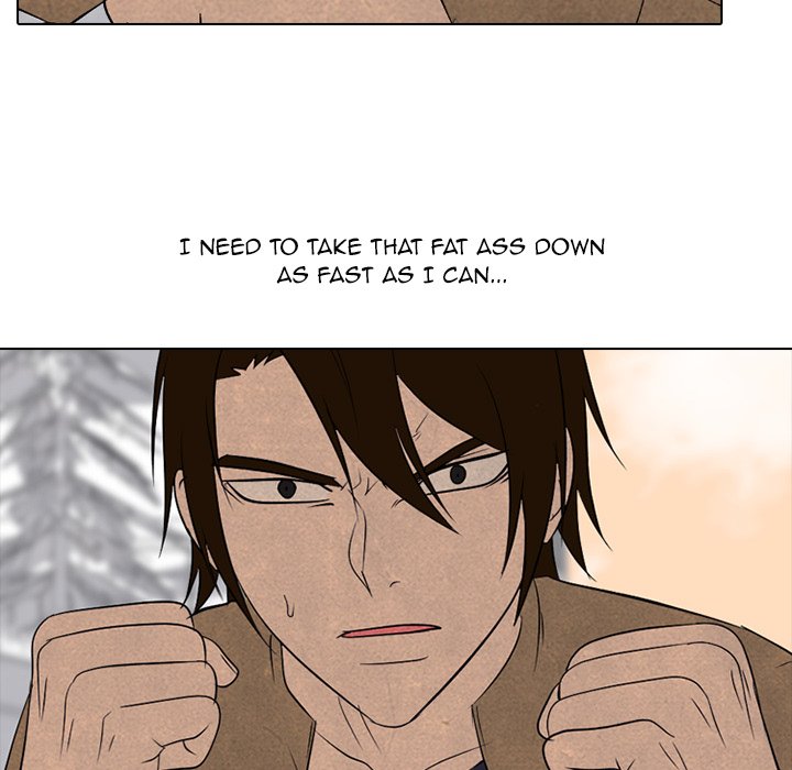 High School Devil chapter 186 page 85