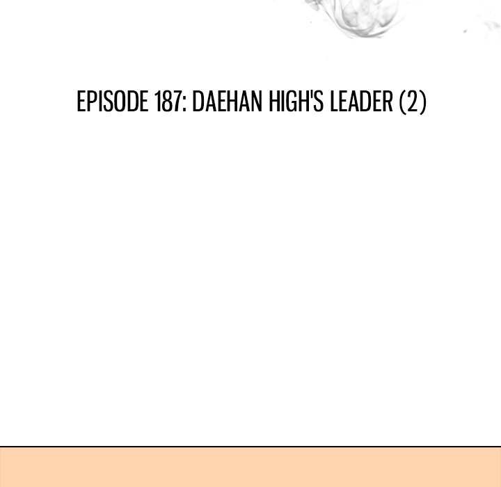 High School Devil chapter 187 page 12