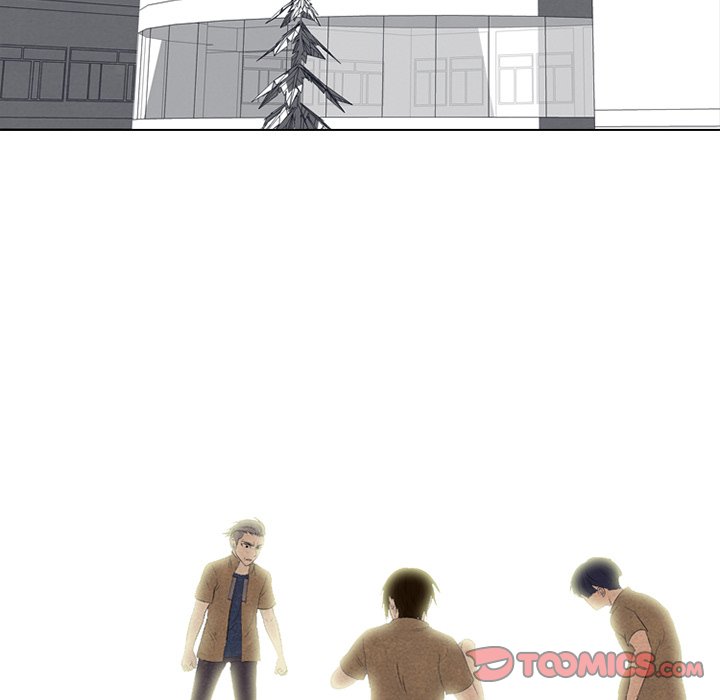 High School Devil chapter 187 page 14