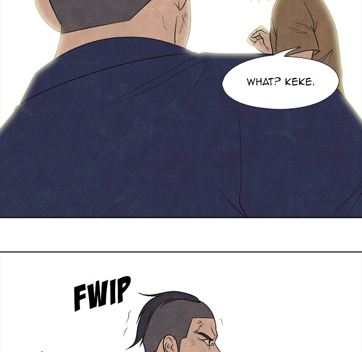High School Devil chapter 187 page 17
